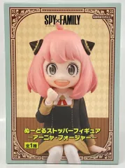 フリュー ぬーどるストッパーフィギュア SPY×FAMILY アーニャ・フォージャー