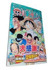 初版帯付き】ONE PIECE ワンピース 60巻 単行本 尾田栄一郎 - メルカリ