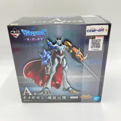 オメガモン-魂豪示像- 「一番くじ 『デジモン』シリーズ -光と闇の衝突-」 A賞 フィギュア