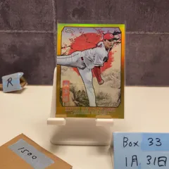 2024 Topps Chrome NPB Ryoji Kuribayashi 栗林良吏 30/50 広島東洋カープ Refractor 桜さくら Cherry Blossom カード