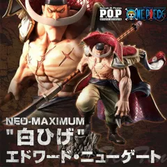 未開封) ONE PIECE POP NEO MAXIMUM 白ひげ フィギュア