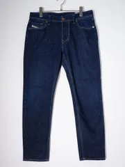 DIESELディーゼル LARKEE-BEEX デニム【W31】【MDNA79238】