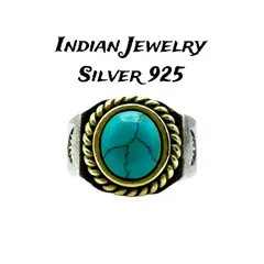 【鮮やかな青】インディアンジュエリー  Silver 925 刻印 90s Vintage Design Ring シルバー ヴィンテージ デザイン リング 15号 15.5号 ネイティブアメリカン アメカジ メンズ ワイド 大ぶり