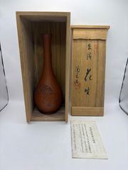 一進銅の陶器花瓶 日本工芸品 | Mercari