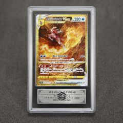 【PSA10】コダック AR MEGAドリームex 199/193 Psyduck AR 199/193 M2a MEGA Dream ex Pokemon Card Japanese | eBay
