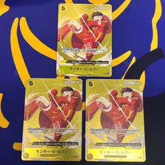 ワンピースカード　モンキー・D・ルフィ　P-106