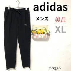 ★adidas★ M相当 メンズ パンツ スポーツウェア 黒 ブラック 平織 薄手 ウエストゴム 美品 トレーニング ランニング ジム 運動 まちぶら 旅行 定番 人気 ズボン ボトムス 秋 冬 春 夏 PP320