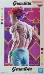 HUNTER×HUNTER Grandista ヒソカ フィギュア 三体セット - メルカリ