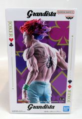 BANDAI SPIRITS Grandista HUNTER×HUNTER 히소카