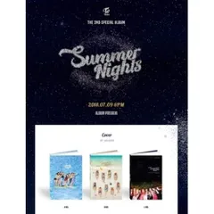 (CD)TWICE 2ndサマースペシャルアルバム - Summer Nights (ランダムバージョン)／TWICE