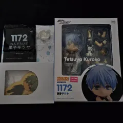 黒子のバスケット 黒子テツヤ ねんどろいど スペシャルボックス