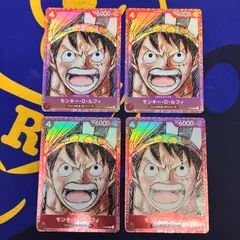 ワンピースカード　モンキー・D・ルフィ　プロモ　P-022