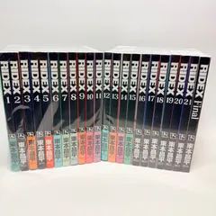 2026年最新】ridex 全巻の人気アイテム - メルカリ