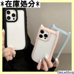 iPhone13Pro 用 ケース 韓国 かわいい猫耳ボーダー シンプルさ 透明 PC 耐衝撃 滑り止め すり傷防止 軽量 携帯便利 アイフォン13Pro 用 ケース 1225