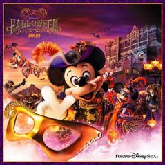 CD「東京ディズニーシー ディズニー・ハロウィーン 2012」○ - メルカリ
