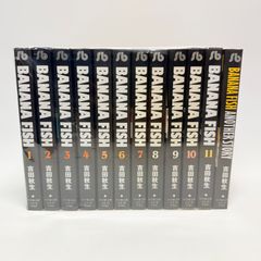 BANANA FISH 文庫版 全11巻+ANOTHER STORYセット - メルカリ