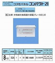 美和ロック BAN-DS1、AUR(シリンダー無し)、ハンドル 各2セット - メルカリ