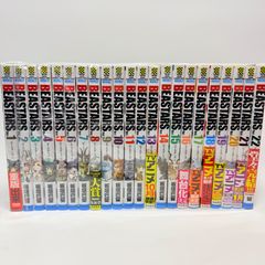 BEASTARS 全巻+BEAST COMPLEX1〜3 セット - メルカリ