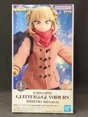 BANDAI SPIRITS GLITTER&GLAMOURS HIMIKO TOGA duffel coat ver. トガヒミコ ダッフルコートver.