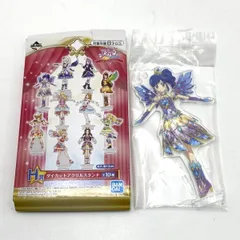 【中古】【開封】霧矢あおい ダイカットアクリルスタンド 「一番くじ アイカツ!～HAPPY 7th ANNIVERSARY!!～」 H賞[95]