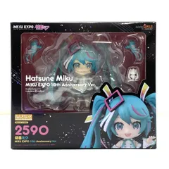 2026年最新】ねんどろいど 初音ミク 10th anniversaryの人気アイテム
