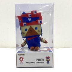 RBTXCO ブランコ ぬいぐるみ アーティズムマーケット クリマ ② - メルカリ