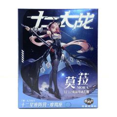League of legends リフトバウンドbox 第2弾 中国語版 - メルカリ