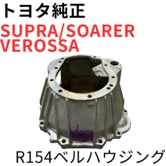 2026年最新】R154 ミッションの人気アイテム - メルカリ
