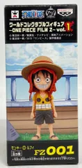 バンプレスト WCF ワンピース FILM Z vol.1 FZ001 モンキー・D・ルフィ