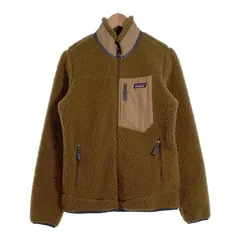 PATAGONIA パタゴニア CLASSIC RETRO-X JACKET クラシック レトロ フリース ボア ジャケット ブラウン STY23074FA19 Size M