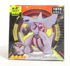 タカラトミー モンコレ パルキア ML07