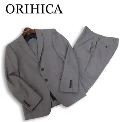 ORIHICA オリヒカ 通年 背抜き★ ウォッシャブル ストライプ スーツ セットアップ Sz.A5 メンズ グレー ビジネス