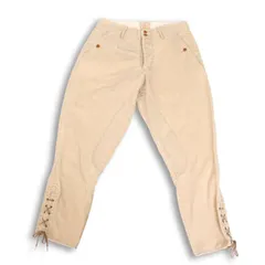HAVERSACK ハバーサック 通年 裾レースアップ★ ヴィンテージ加工 ツイル ジョッパーズ パンツ 日本製 Sz.S メンズのサムネイル