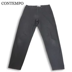 YAECA ヤエカ CONTEMPO コンテンポ 57655 通年★ 2WAY イージー パンツ スタンダード 日本製 Sz.S メンズ 灰のサムネイル