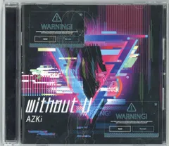 2026年最新】WITHOUT U azkiの人気アイテム - メルカリ