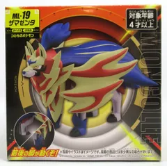 タカラトミー モンコレ ポケットモンスター ザマゼンタ ML19