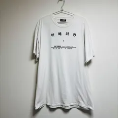 RAF SIMONS ラフシモンズ ハングル Tシャツ Lサイズ 18SSのサムネイル