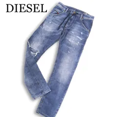 DIESEL ディーゼル 【KROOLEY CB-NE】 クラッシュ加工★ スリム スウェット デニム ジョグ ジーンズ パンツ Sz.26 メンズ