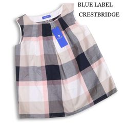 明日削除 未使用 美品 クレストブリッジチェックソフティーボイル