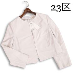 新品タグ付き＊23区 ノーカラージャケット ベージュ 38 オンワード