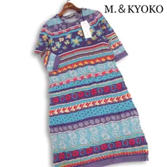 2026年最新】m&kyoko新品未使用の人気アイテム - メルカリ