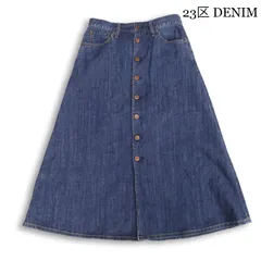 2026年最新】23区denim ストレッチデニム スカートの人気アイテム