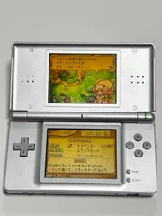 Nintendo 任天堂 DA lite USG-001 シルバー