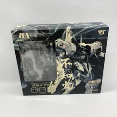 【中古】ボークス 日本帝国軍94式戦術歩行戦闘機 不知火 開封品 マブラヴ オルタネイティヴ[97]のサムネイル