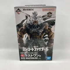【中古】バンダイ 一番くじ ストリートファイター6 ラストワン賞 豪鬼 MASTERLISE 未開封品[97]