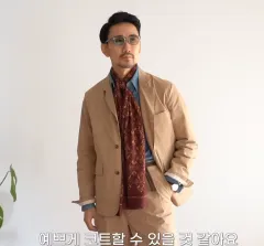 OUTSTANDING スポーツ ジャケット プリーツ パンツ コットン セットアップ BEIGE