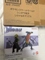 バンダイ ポケットモンスター スケールワールド シロナ＆ガブリアス フィギュア