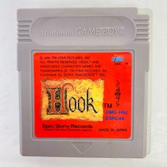中古】Hook ゲームボーイソフト【ソフトのみ】 - メルカリ