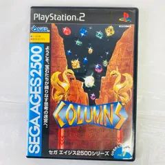 PS2「コラムス／SEGA AGES 2500 シリーズ Vol.7」の詳細 - GAMEMAN