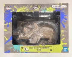 2026年最新】B賞バイトだ！クマサン型貯金箱の人気アイテム - メルカリ